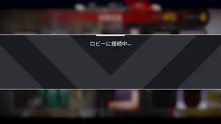 サンタコウのエイペックス【まったりと】