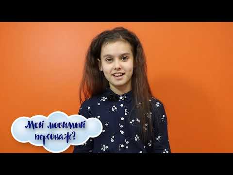 Детский лепет / Выпуск 2