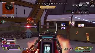 [Apex ］久々にやってみる