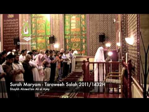 download lagu mp3 mp4 Quran Recited By Sheikh Ahmed Ali Al Ajmi, download mp3 Quran Recited By Sheikh Ahmed Ali Al Ajmi free download, download mp3 Quran Recited By Sheikh Ahmed Ali Al Ajmi
