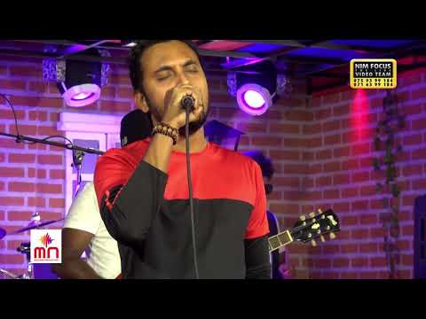 Asipiya Salana | Sandeep Jayalath with Kottawa D7th