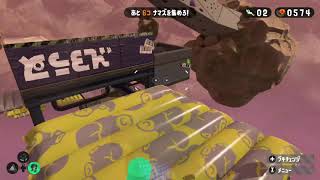 「４面の難しいステージに挑戦！」スプラトゥーン２実況【ワカチャンネル】