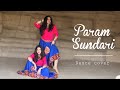 Param Sundari | Dance cover | Mimi | Kriti Sanon | Pankaj Tripathi | Poonam's Passion |