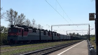 ВЛ80с-1550 с грузовым поездом #рязанскаяобласть