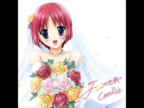 D.C.if: Da Capo If Sonzai CooRie
