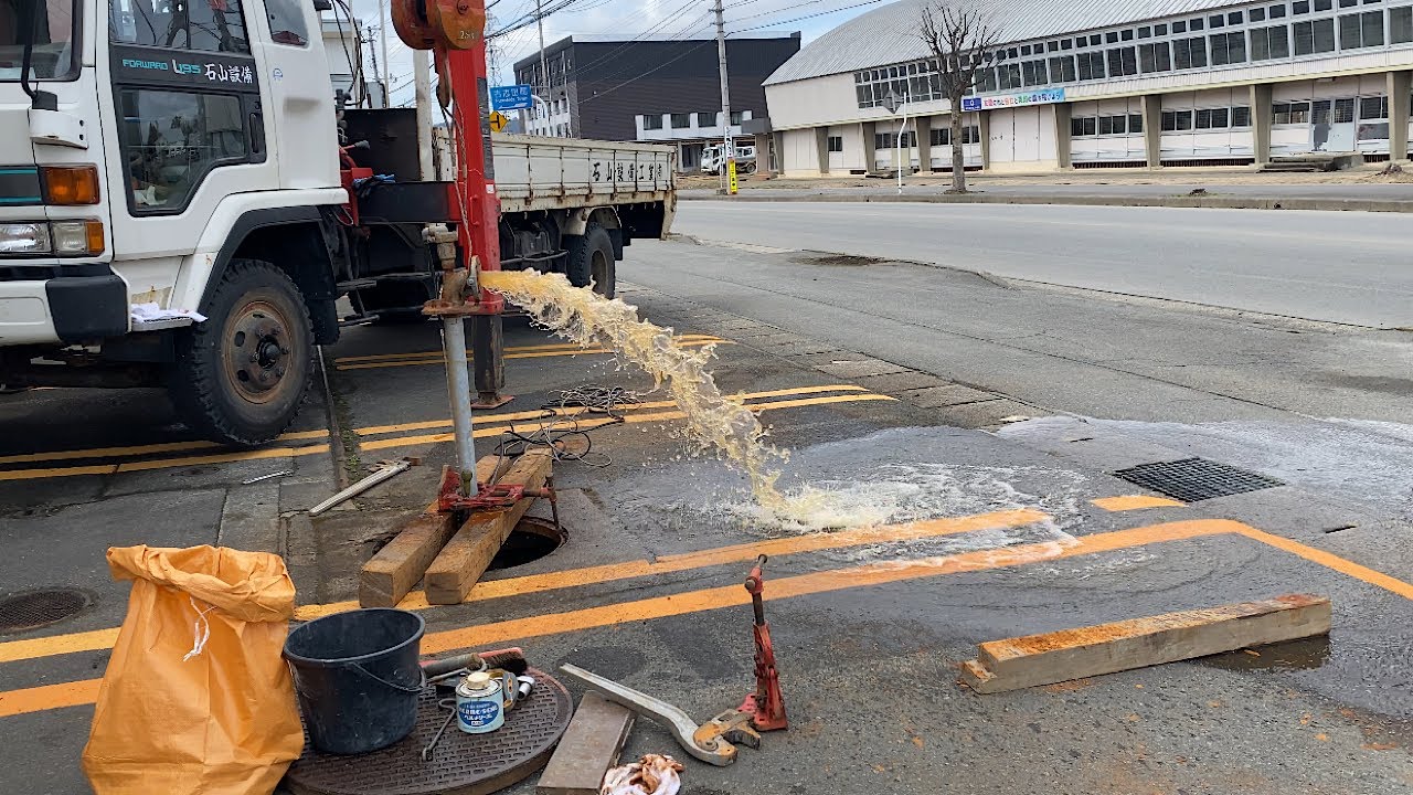 井戸水が出ない！そんな時見る動画