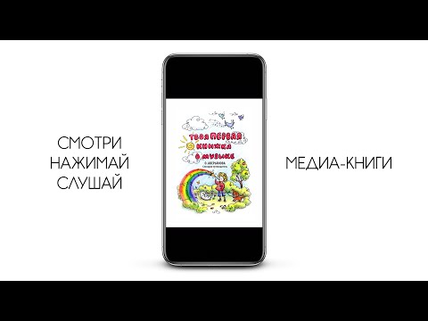 VMК — Verimag Media Books