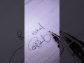 Rahul Comment Your Name For Signature Vedio Signature Subsribe Share Need Like