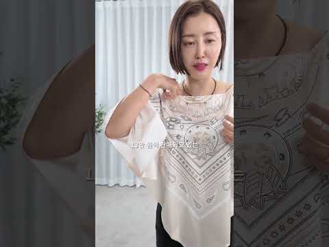 32033-에르고급스카프블라우스 영상 썸네일