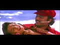 I Love You Love You ஜ லவ் யூ லவ் யூ சொன்னாலே Ullathai Allitha 