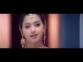 Poopola Theepola Video Song Vaseegara Tamil Move Songs