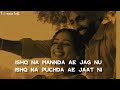 Ishq Na Mannda Ae Jag Nu Ishq Na Puchda Ae Jaat Ni Slowed Reverb Tanlofi