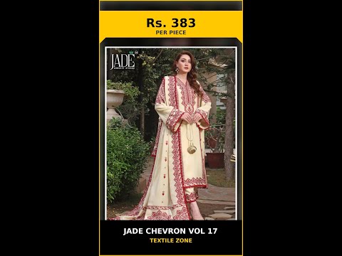 Jade Chevron Vol 17 – product video thumbnail