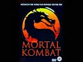 Opening To Mortal Kombat UK DVD 1997 Entertainment In Video Version
