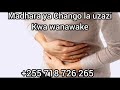 Madhara Ya Chango La Uzazi Kwa Mwanamke Na Tiba Yake