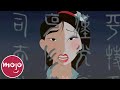 Top 10 Disney Songs Of The 20th Century