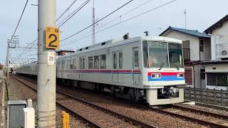 京成電鉄 8809F 試運転