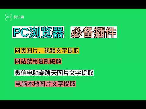 产品视频缩略图