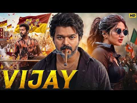 VIJAY - Full Movie in Hindi | Thalapathy Vijay | Sreeleela | Latest South Indian Action Movie 2026