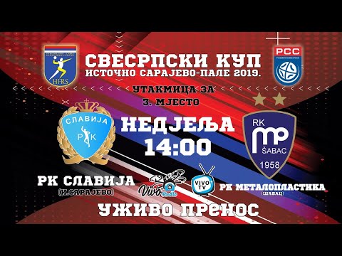 RK Slavija - RK Metaloplastika / Svesrpski kup Istočno Sarajevo-Pale 2019. /