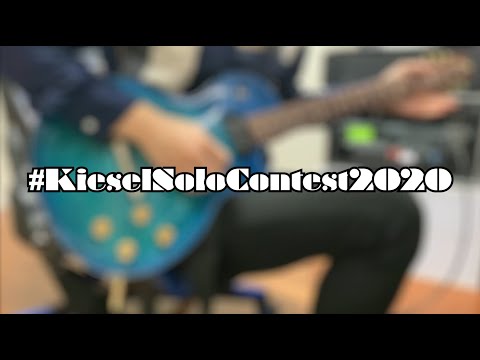Kiesel Solo Contest 2020 ENTRY (noel99l)