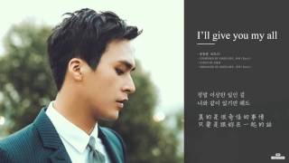 【MV 中字】비스트  (BEAST) 孫東雲 -  I'll Give You My All