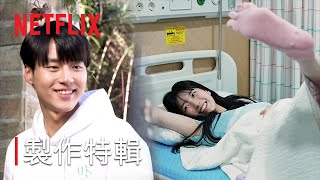 [心得] 我的女神室友 秀智讓人暈爆