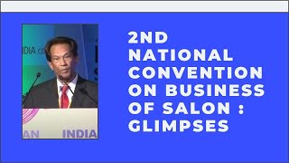 2nd National Convention on Business of Salon : Glimpses of Speakers  image