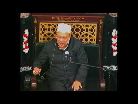 6. Muharram 1441 - Sh. Mujahid Sheriff | Urdu | Muharram 1441