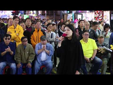 Donna Donna -- Maria -- Sun L樂隊171230 BCN