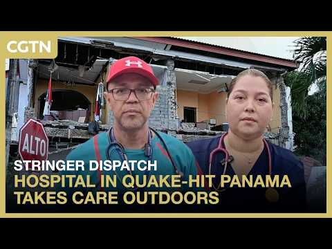 Stringer Dispatch: Hospital in quake-hit Panama takes care outdoors