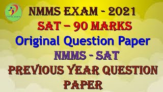 NMMS Exam SAT 2021 original question paper | 90 Marks | NMMS SAT Previous year question paper