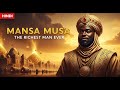 The Entire History of the Mali Empire | Mansa Musa Full Hindi Documentary DEFAULT Thumbnail