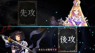 【グランドマスター】ランキング1位も使用と噂の流行りの潜伏ロイヤルが、本当に強かったのでご紹介！【シャドバ実況】