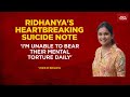 Tamil Nadu Dowry Horror 27 Year Old TN Woman Ends Life Just Two Months After Marriage India Today