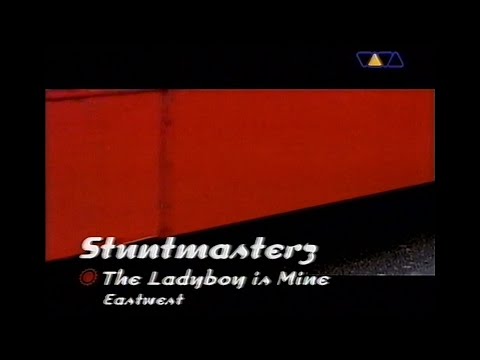 STUNTMASTERZ – The LadyBoy Is Mine 2001 VIVA TV GERMANY