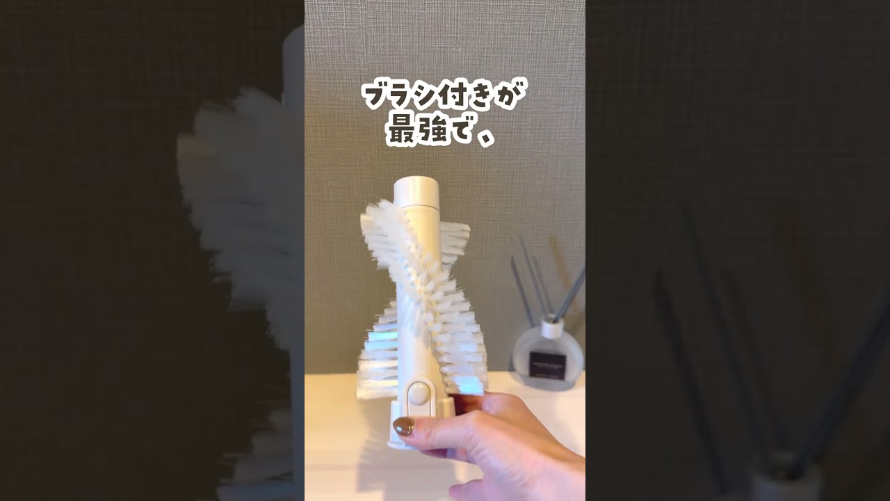 プロフィールの楽天roomからチェックできるよ！楽天ルームで『洗濯機』でチェック✅＃ミニ洗濯機#上履き洗い#便利グッズ#ウォッシュボーイ＃楽天pr