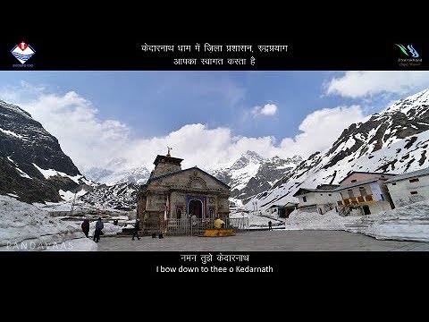 Kedarnath Theme Song | Pandavaas