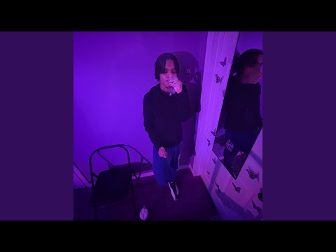 Rather Be Alone (feat. RG Kreepn)