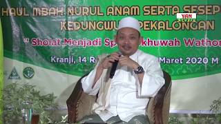 Download lagu Meneguhkan Keimanan dan Keyakinan Umat Islam di Tengah Wabah Penyakit  | KH. Abdullah Saad mp3