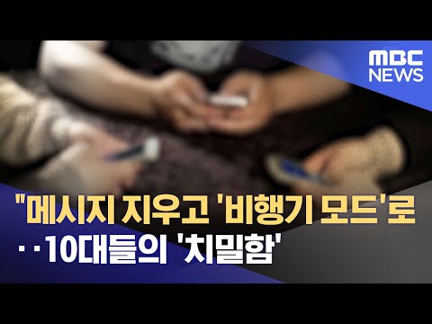 아이콘