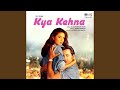 Dil Ka Koi Tukda
