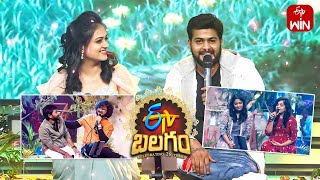 Singers Songs Performance | ETV Balagam | ETV 28 Years Special Event | 27th August 2023 | ETV