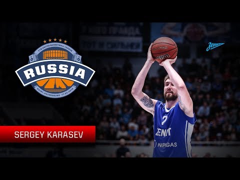 Sergey Karasev All Star Game 2018 Profile