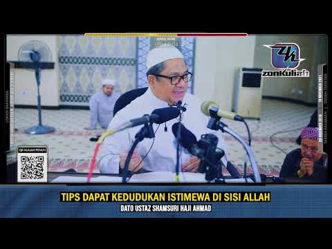 TAZKIRAH : Kepentingan Solat Asar - Ustaz Shamsuri Ahmad