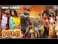 90ML Full Movie In Hindi Latest South Romantic Action Movie Hindi Dubbed Kartikeya Gummakonda