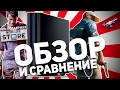 Игровая консоль SONY PlayStation 4 Pro 1Tb Black 9937562 - видео