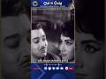 Sau Baar Janam Lenge 3 Ustadon Ke Ustad ️Mohd Rafi 1963 ️Pradeep Kumar Shakila