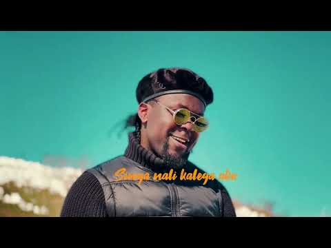 Kyesuubo Official visualizer - Dre Cali #drecali #kyesuubo #video