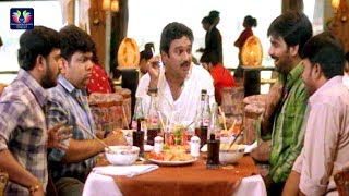 Ravi Teja And Krishna Bhagavaan Funny Comedy Scene Venky Movie || Telugu Comedy Scenes || TFC Comedy